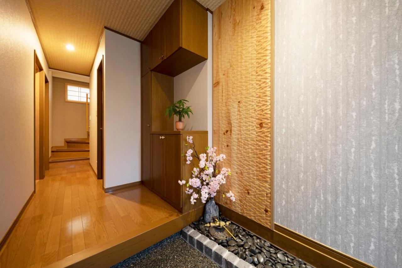 Shirakabanoyado - Ryogetsu Rumah liburan Osaka
