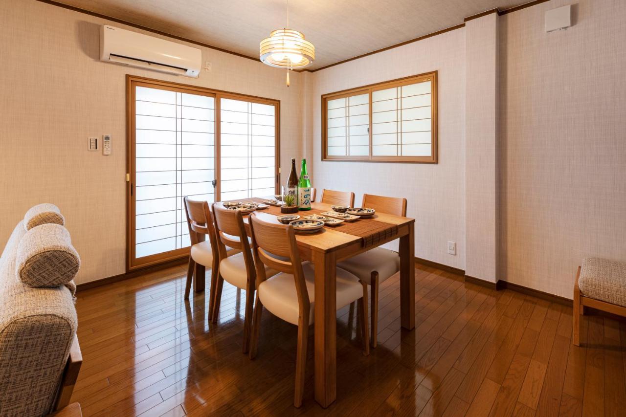 Shirakabanoyado - Ryogetsu Rumah liburan *